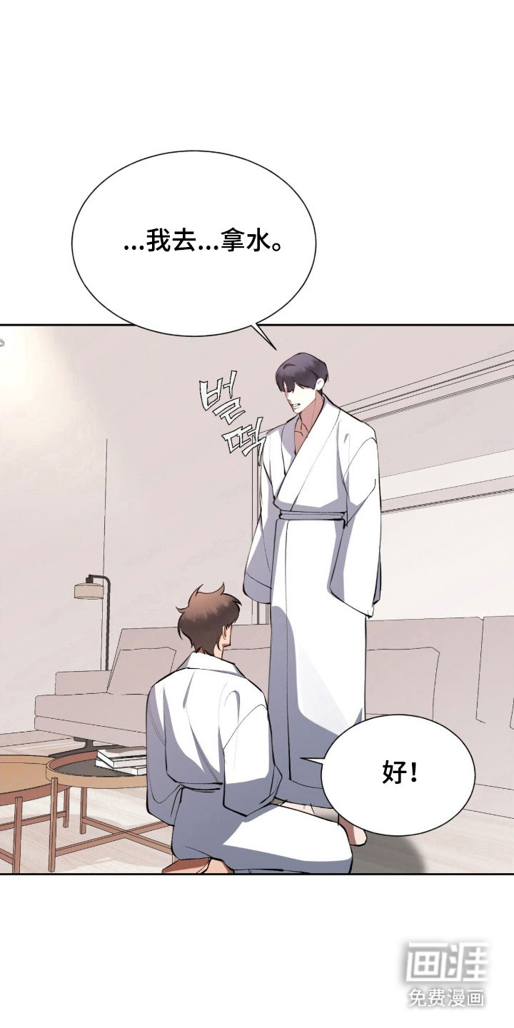 第55话1