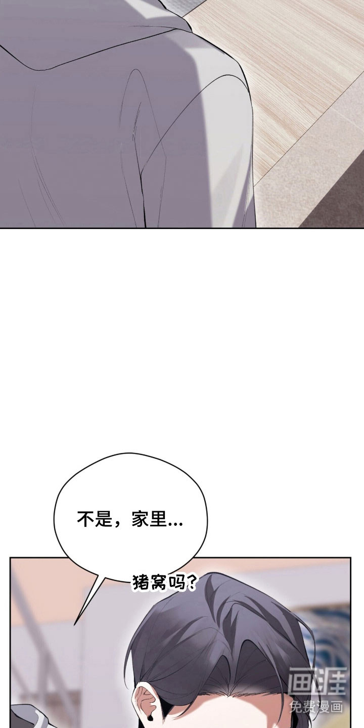 第52话2