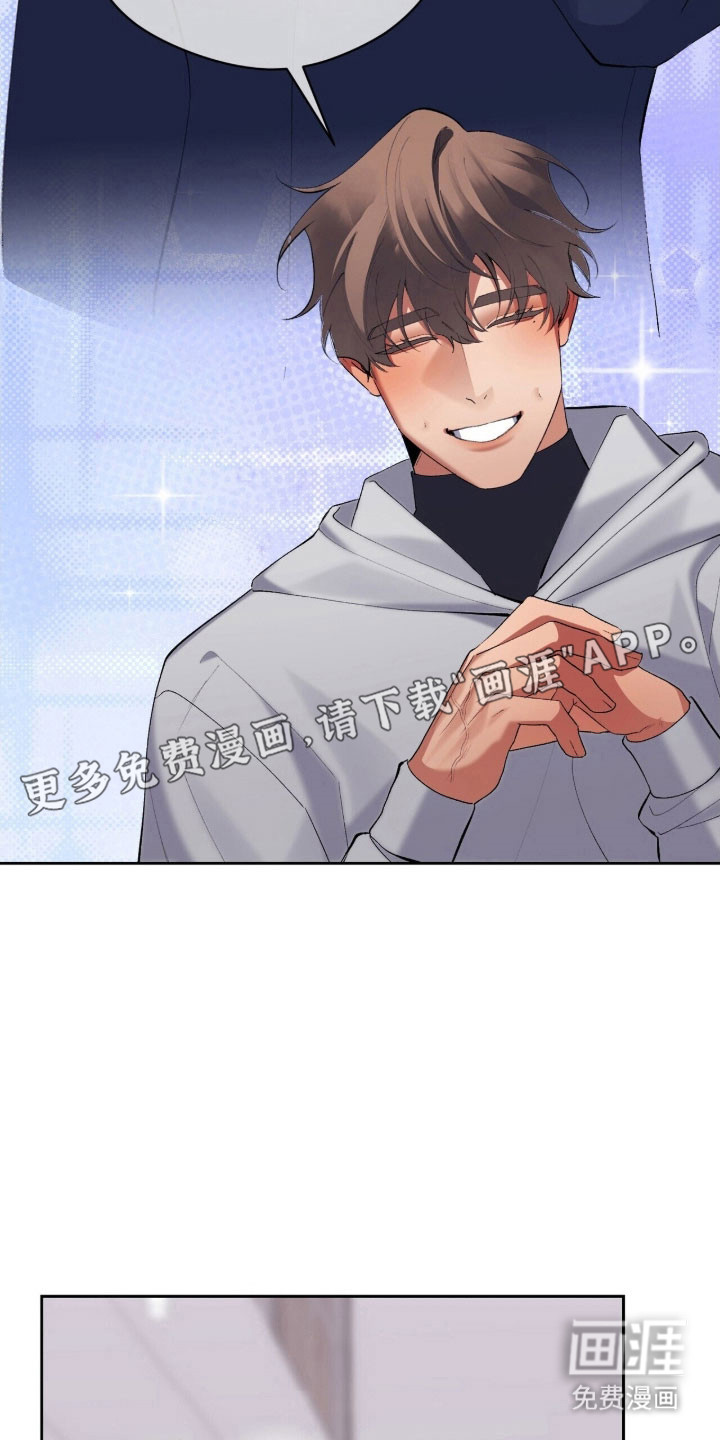 第52话7