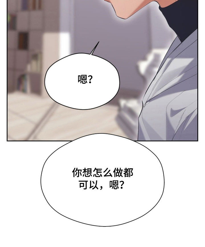 第52话25