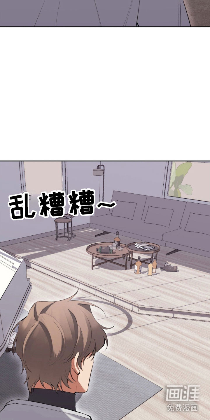 第52话1