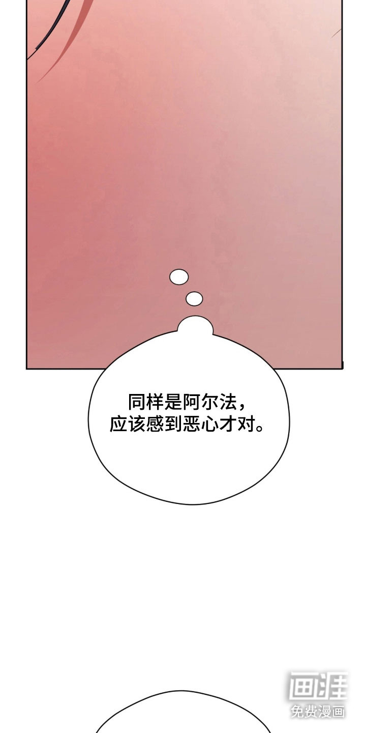 第52话22