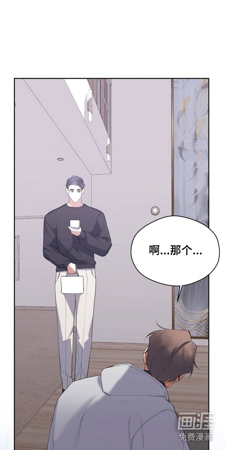 第52话5
