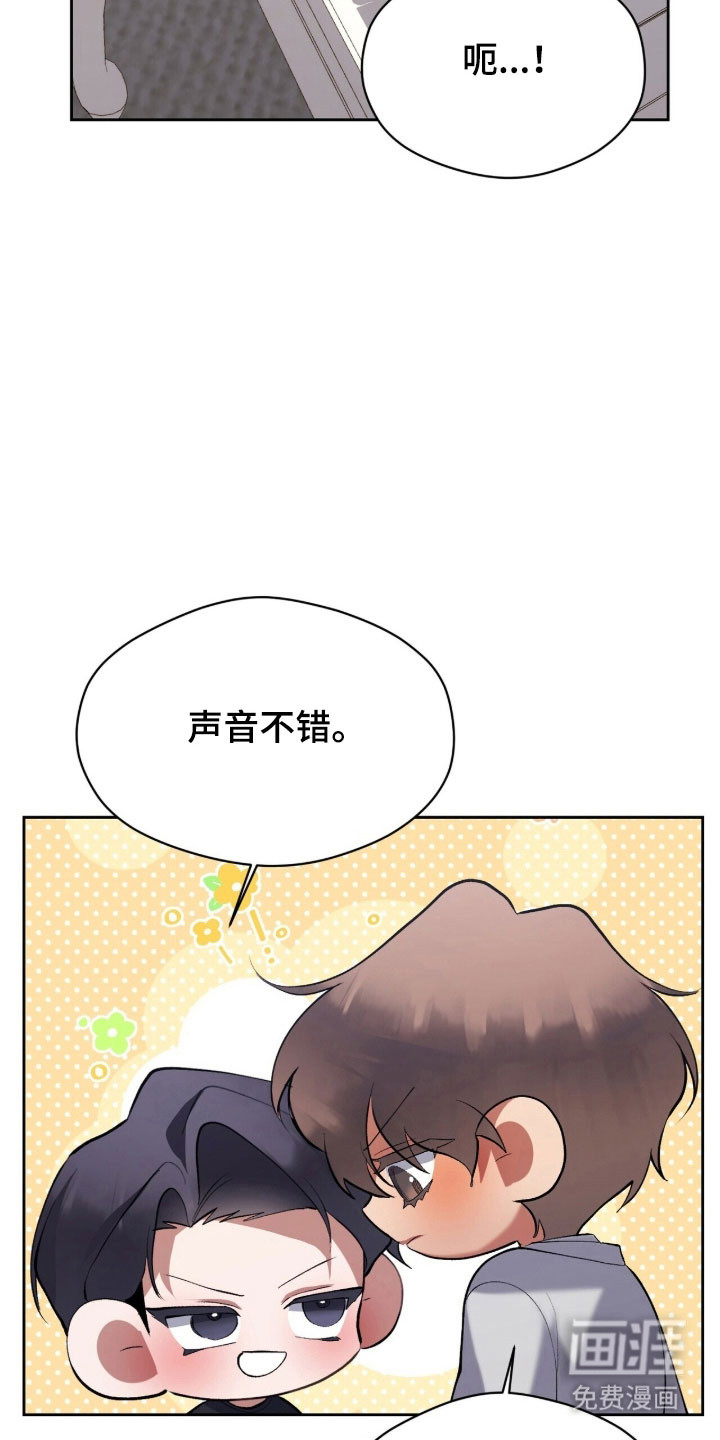 第52话16