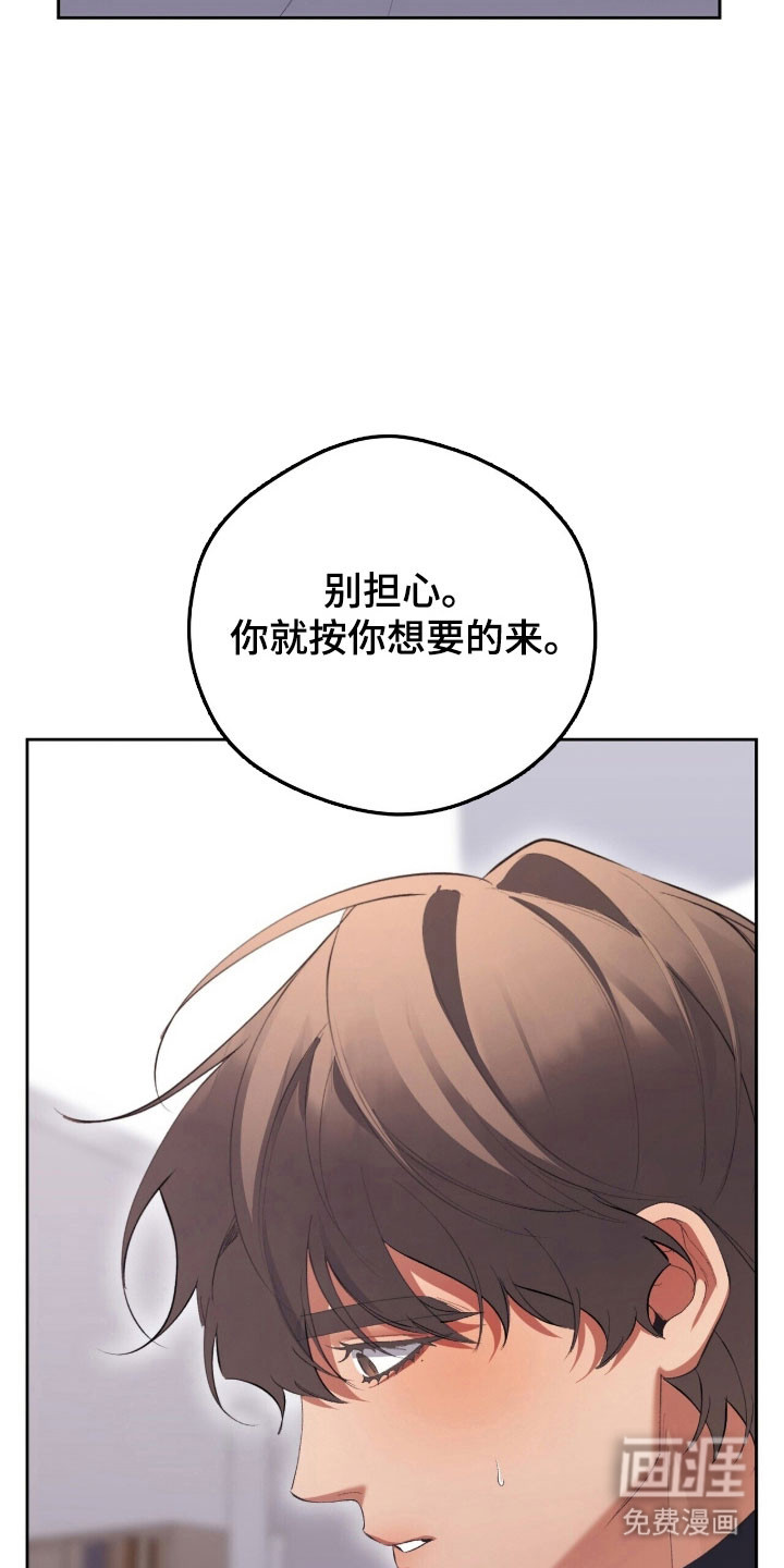 第52话24