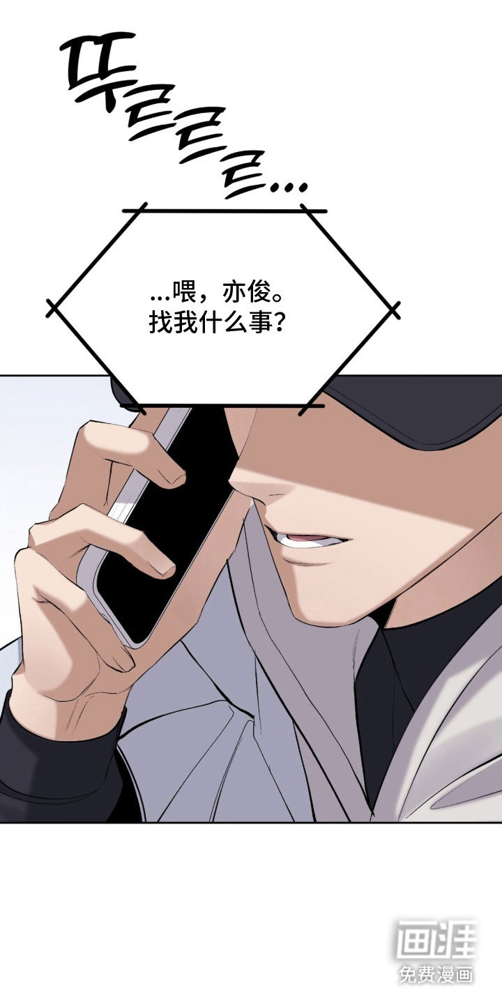 第49话0