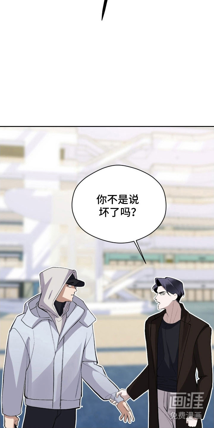 第49话15