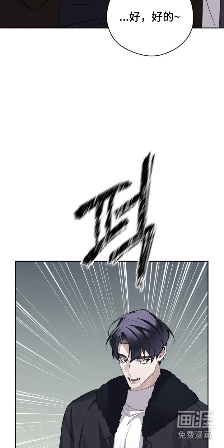 第49话5