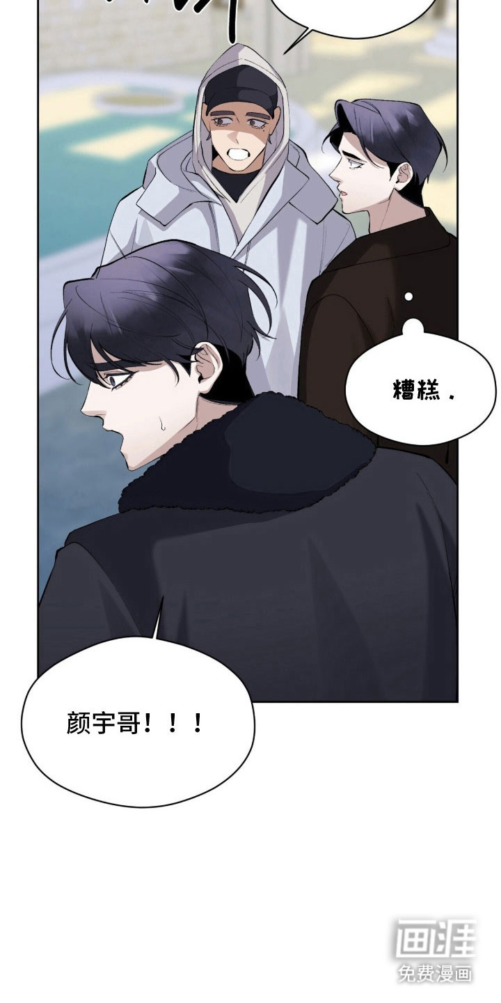 第49话21