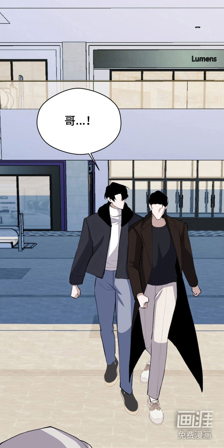 第49话10