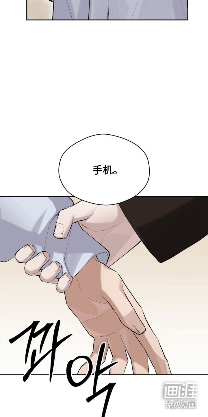 第49话14