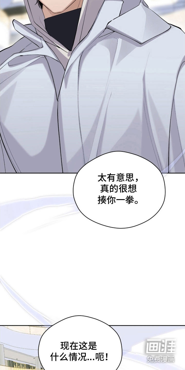 第49话19