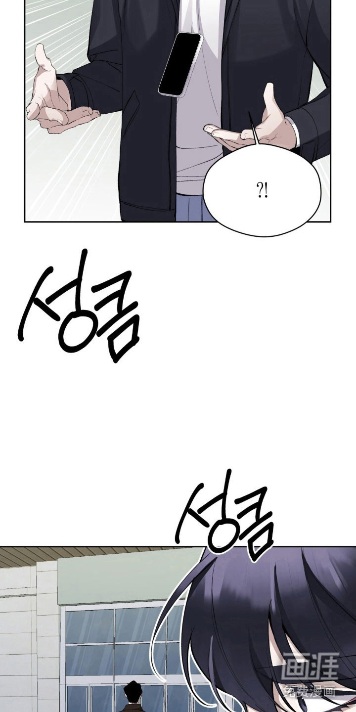 第49话6