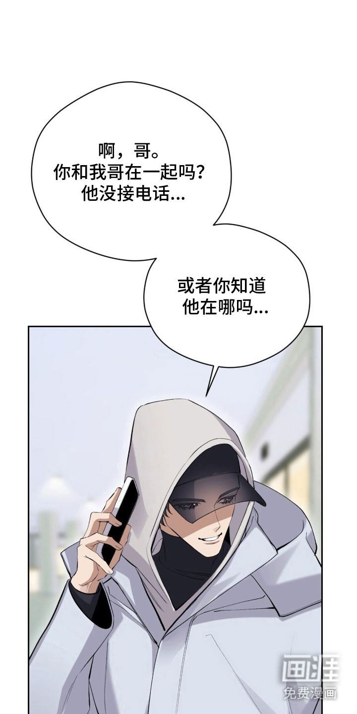 第49话1
