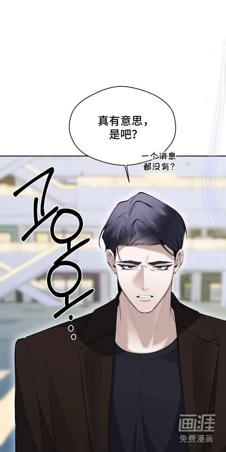 第49话17