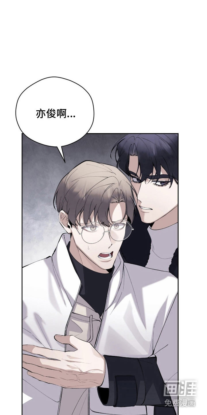 第49话23