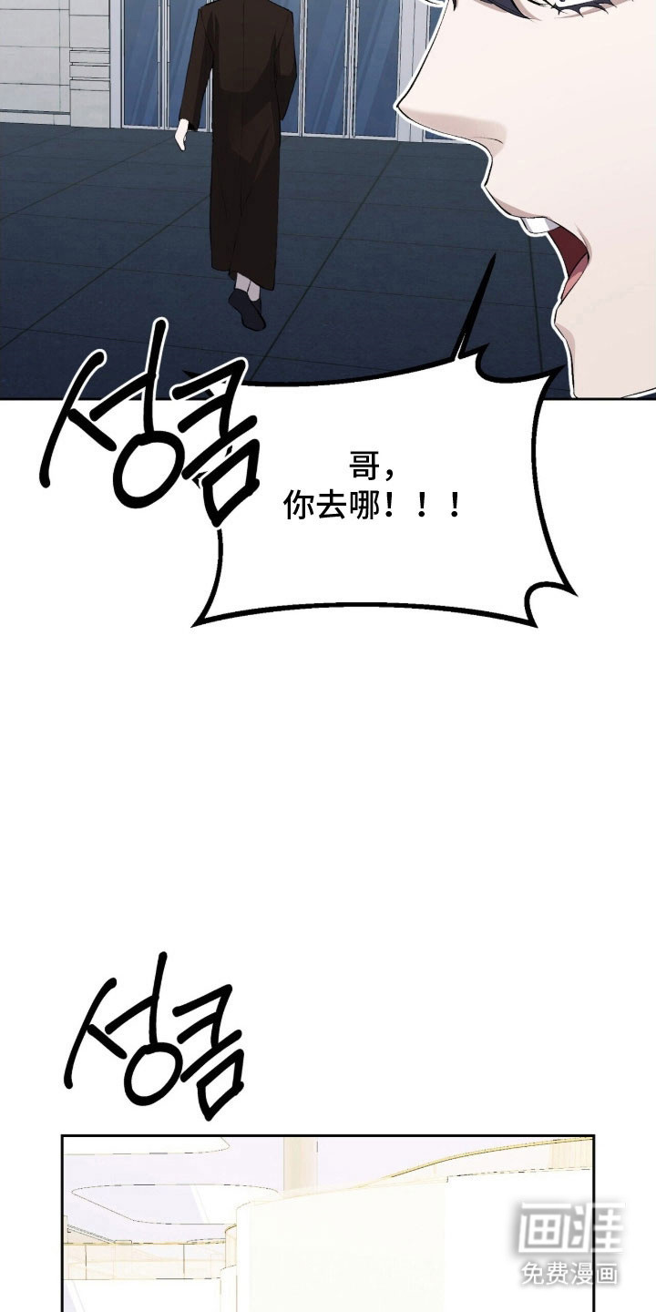 第49话7