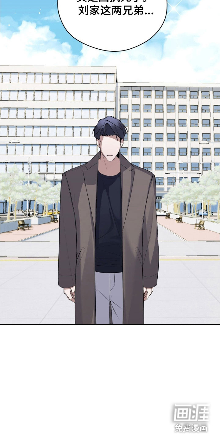 第48话27