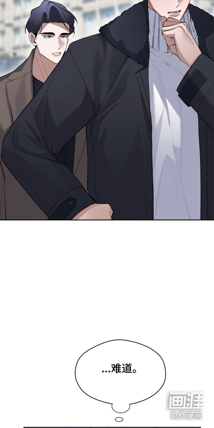 第48话23