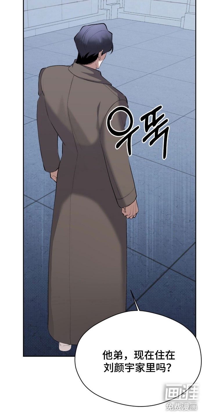 第48话24