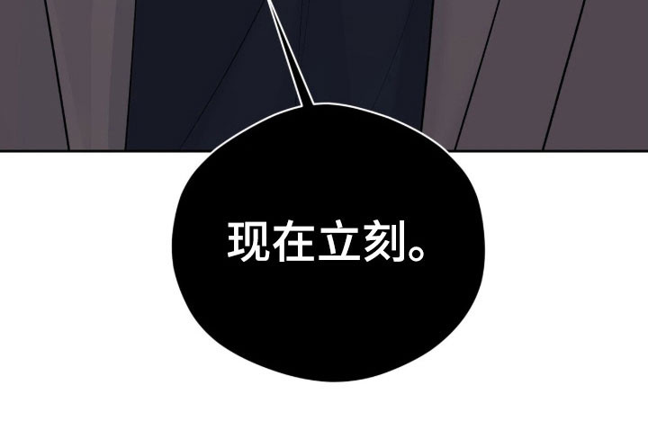 第48话37