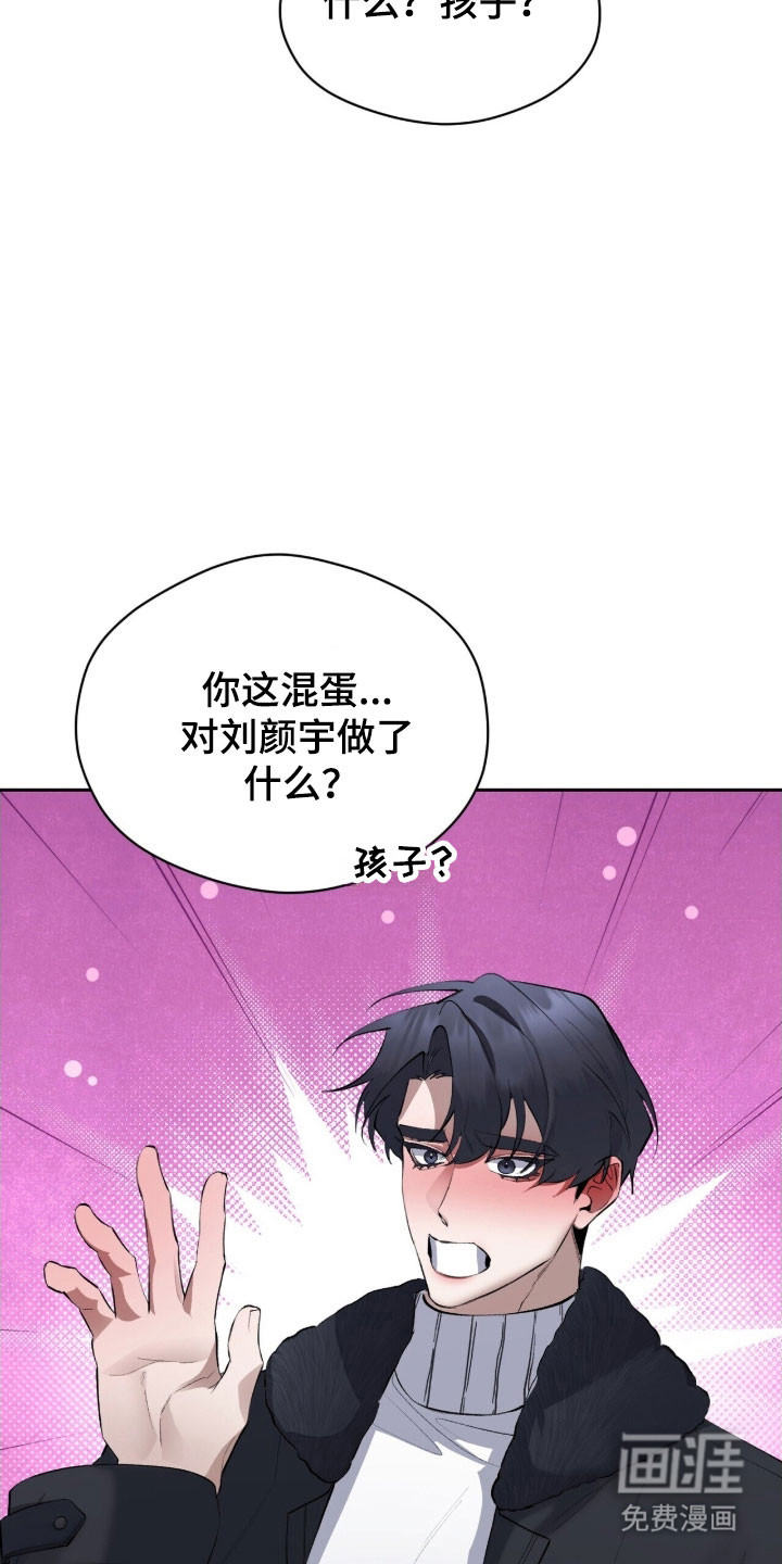 第48话16