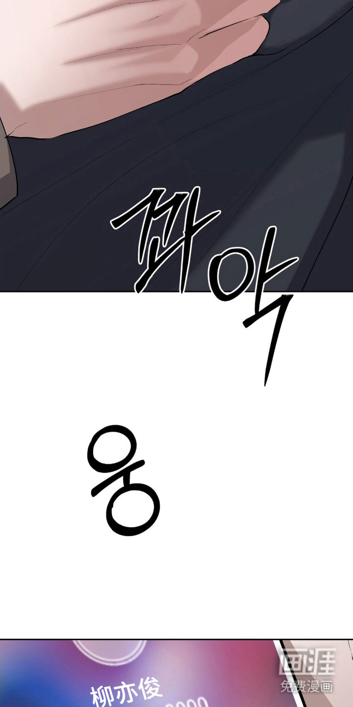 第48话33