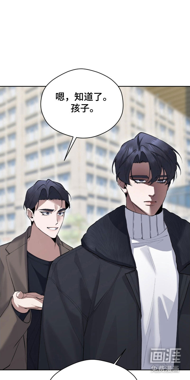 第48话19