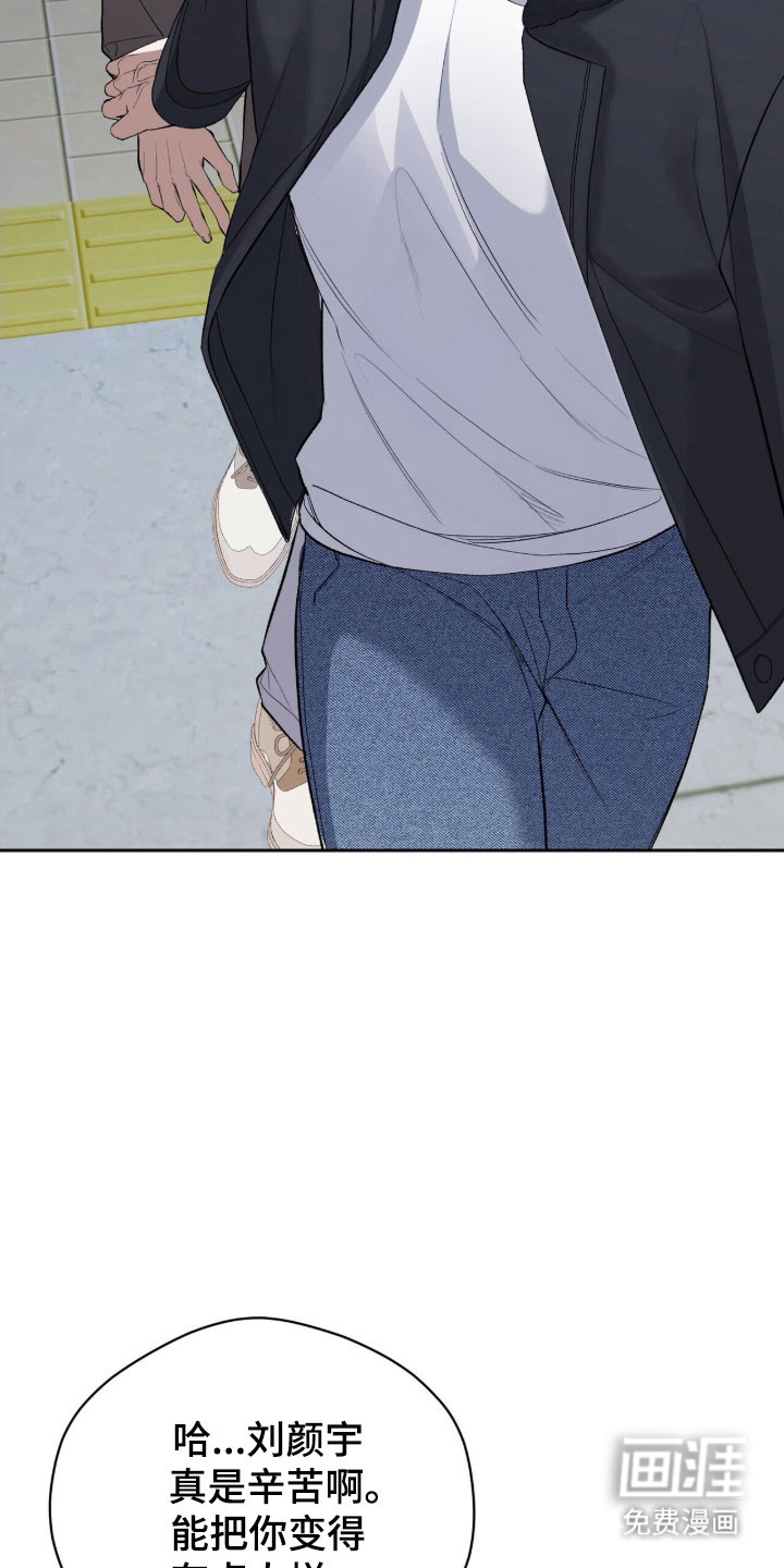 第48话13