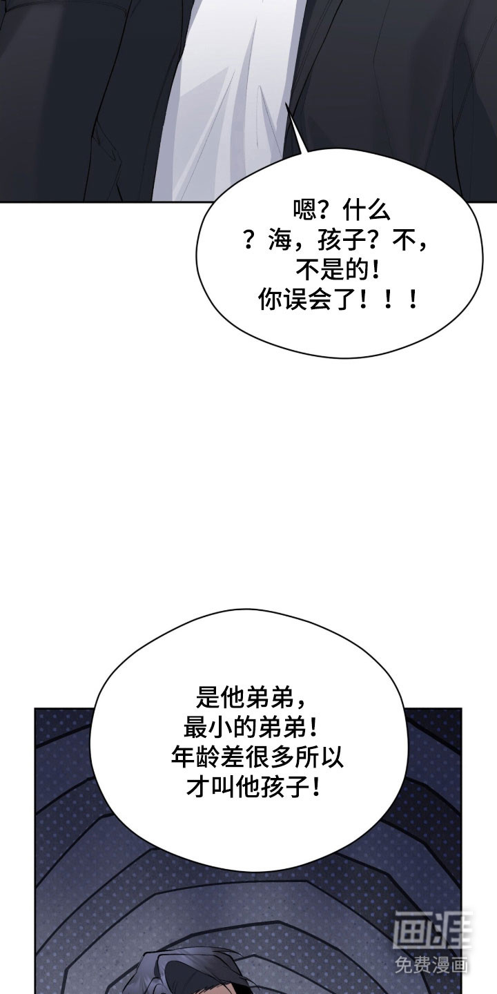 第48话17