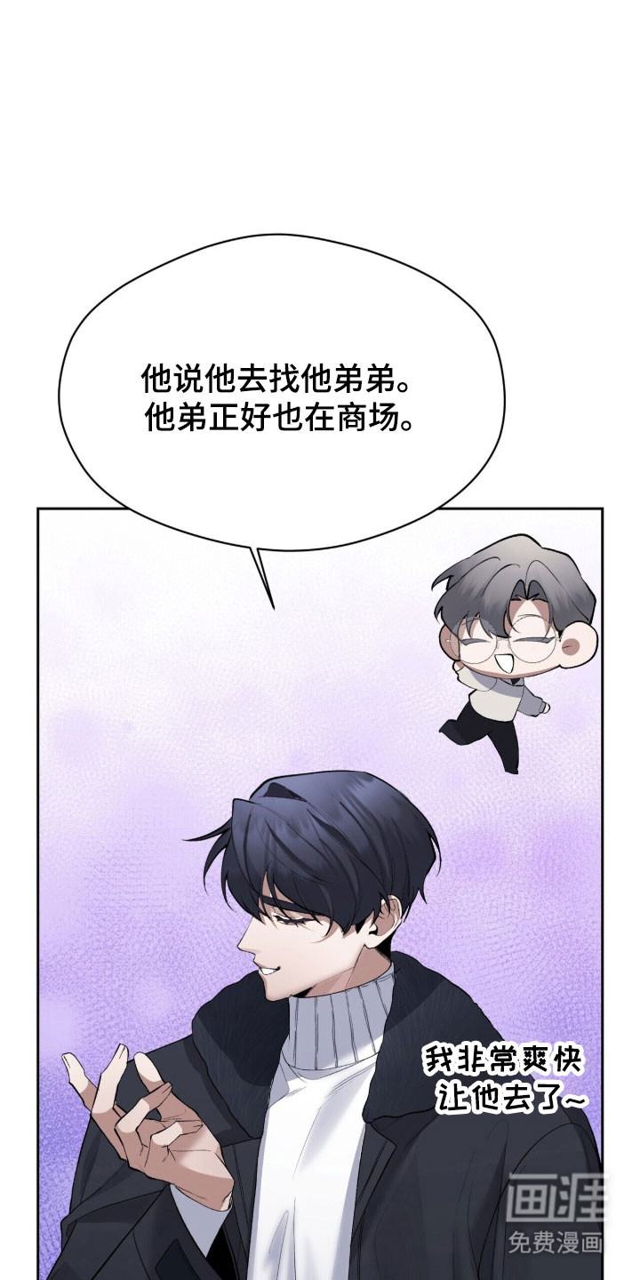 第48话1