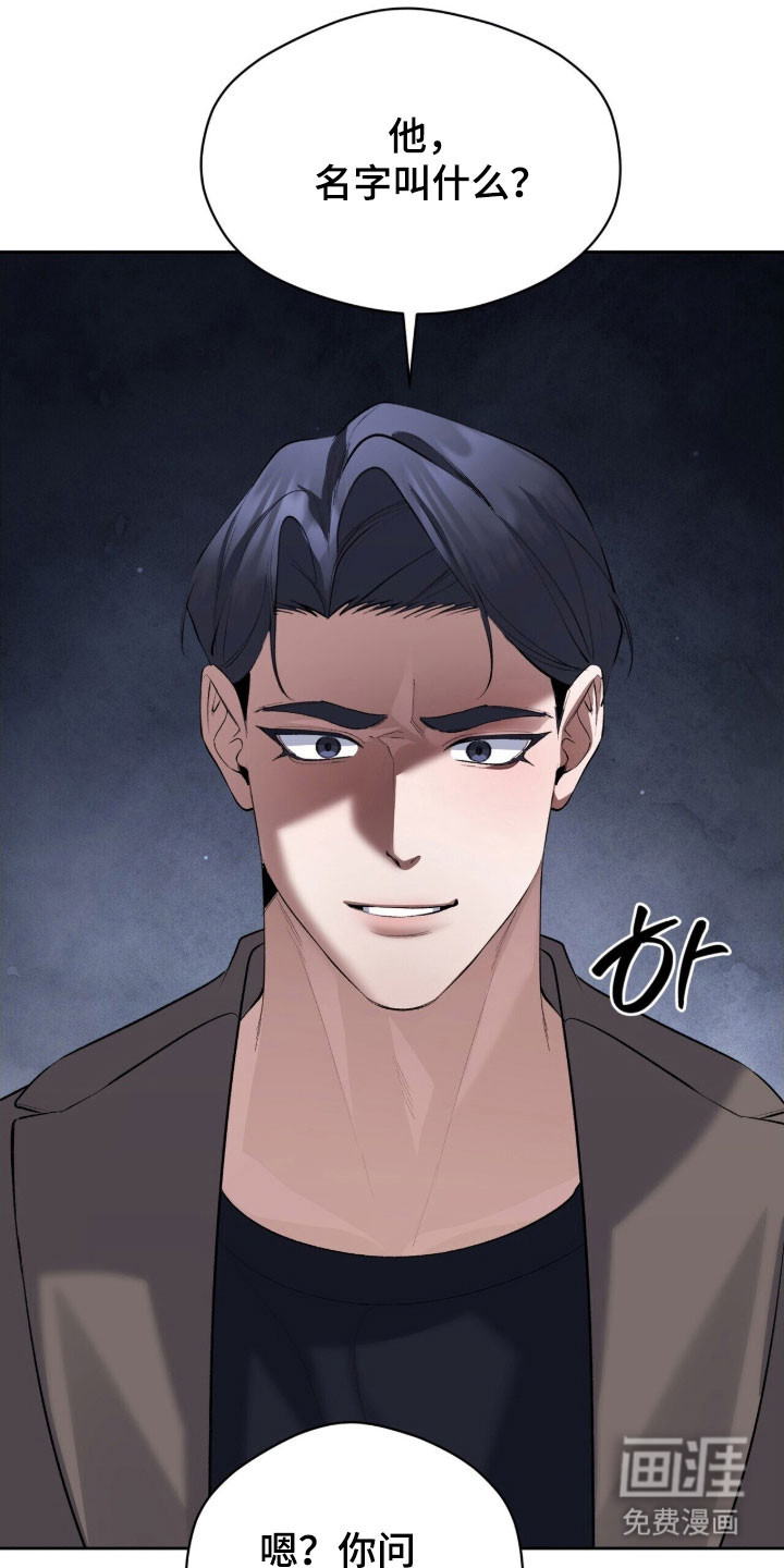 第48话28