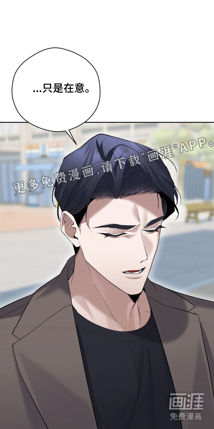 第48话6