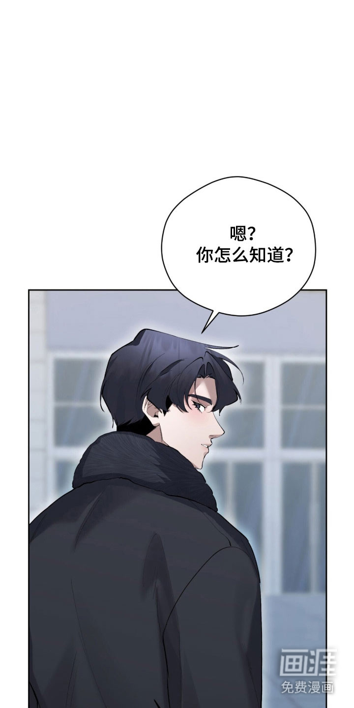 第48话25