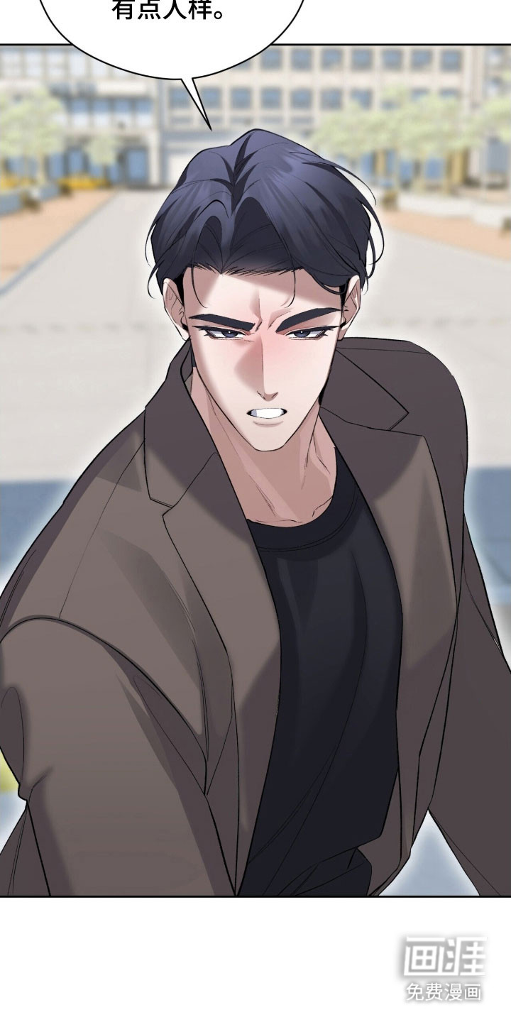 第48话14