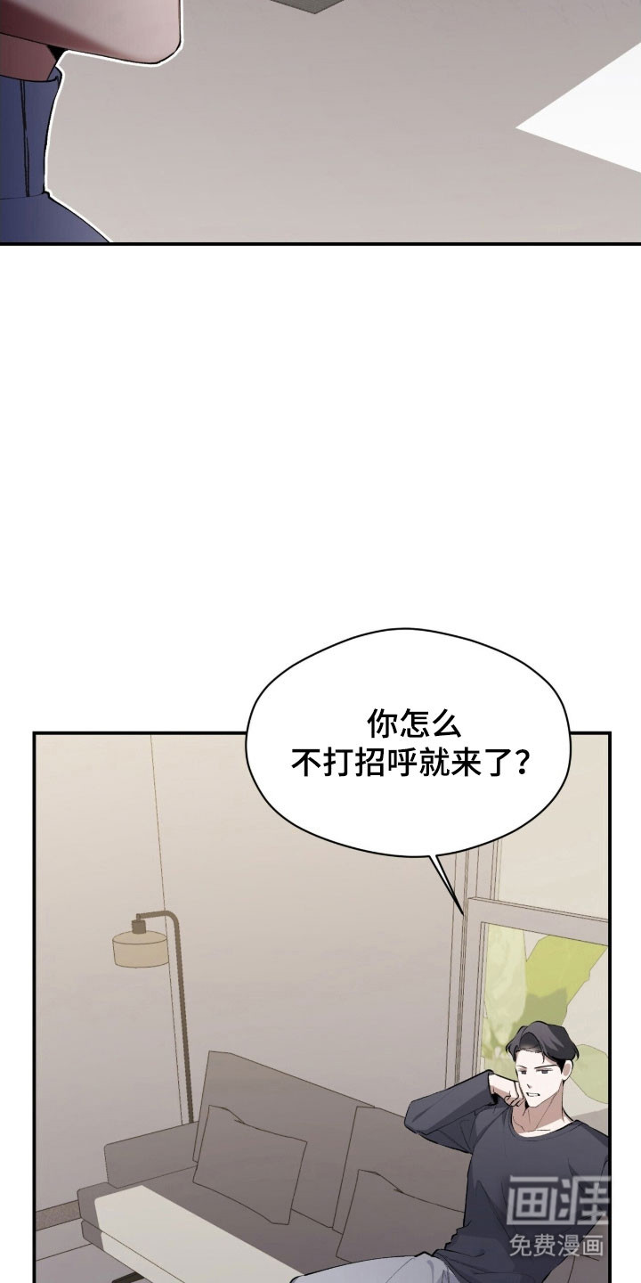 第46话13