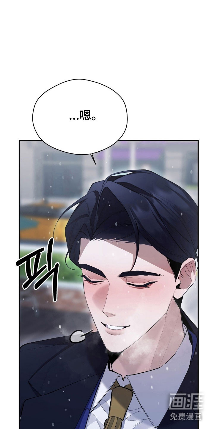 第42话23
