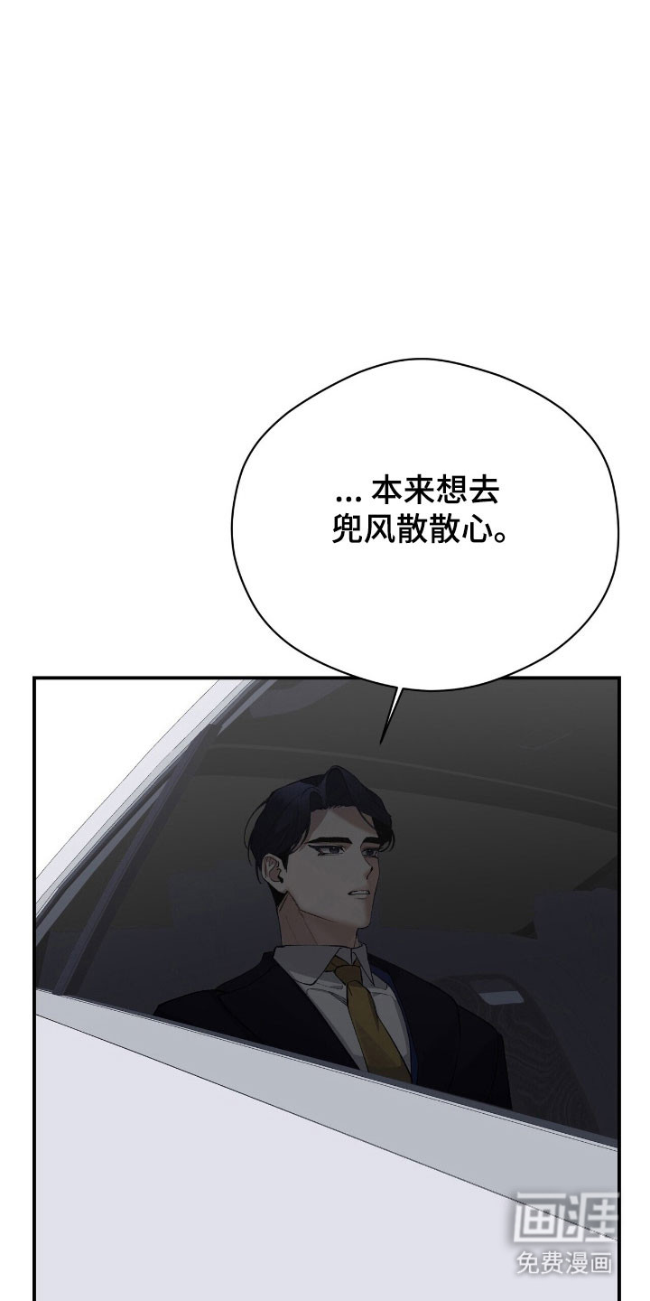 第41话21