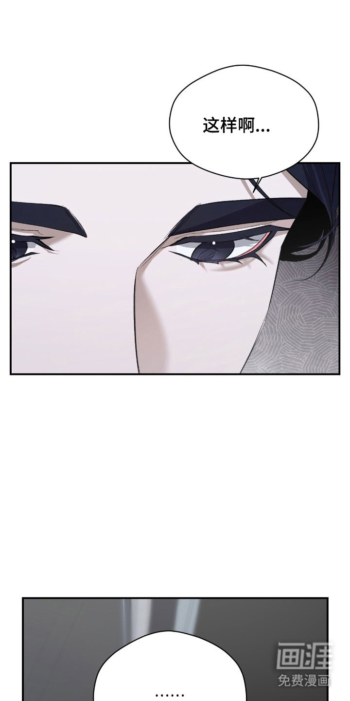 第41话5