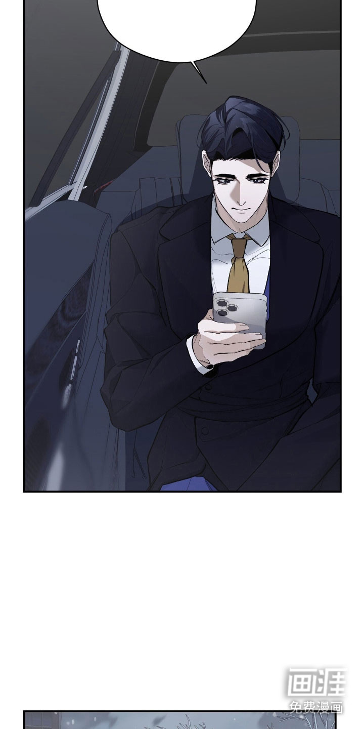 第41话6