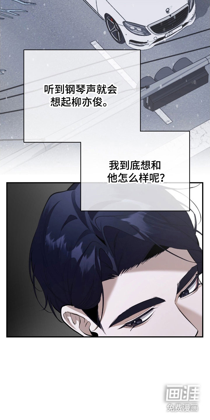第41话18