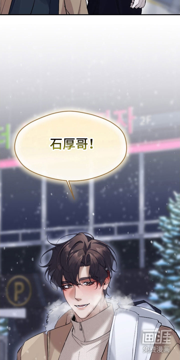 第41话30