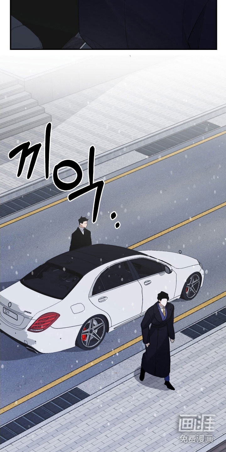 第41话24