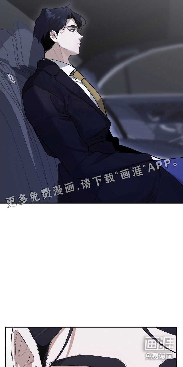 第41话10