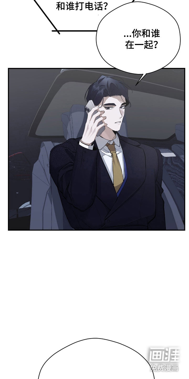 第41话3