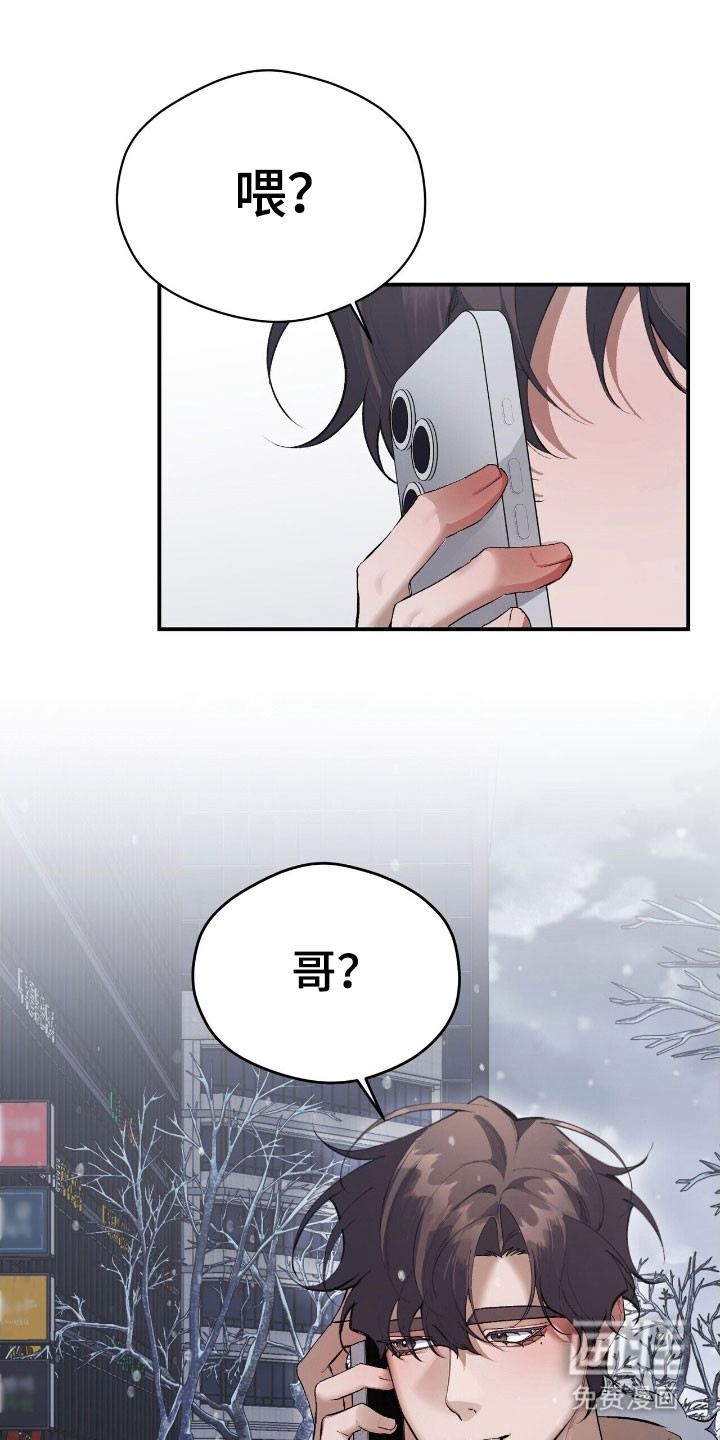 第41话0