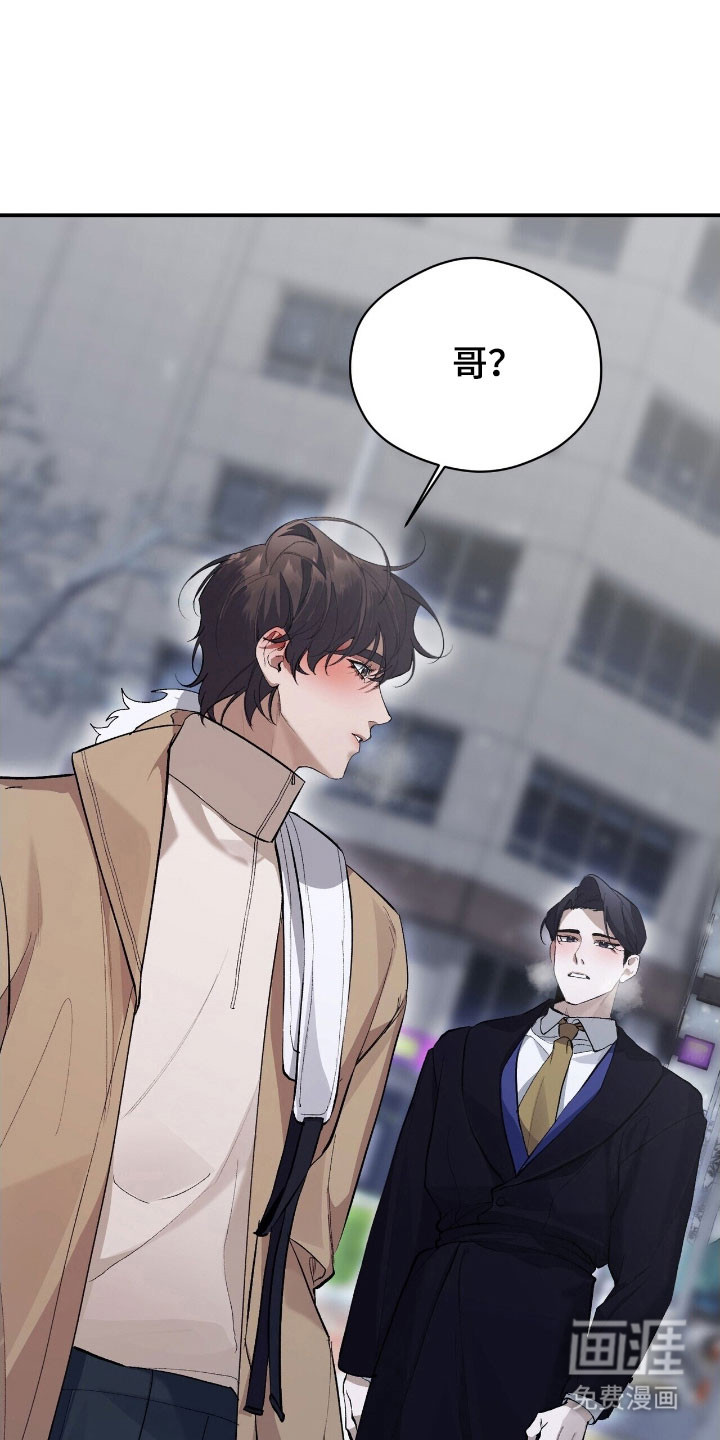第41话29