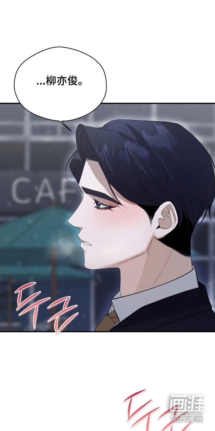 第41话27