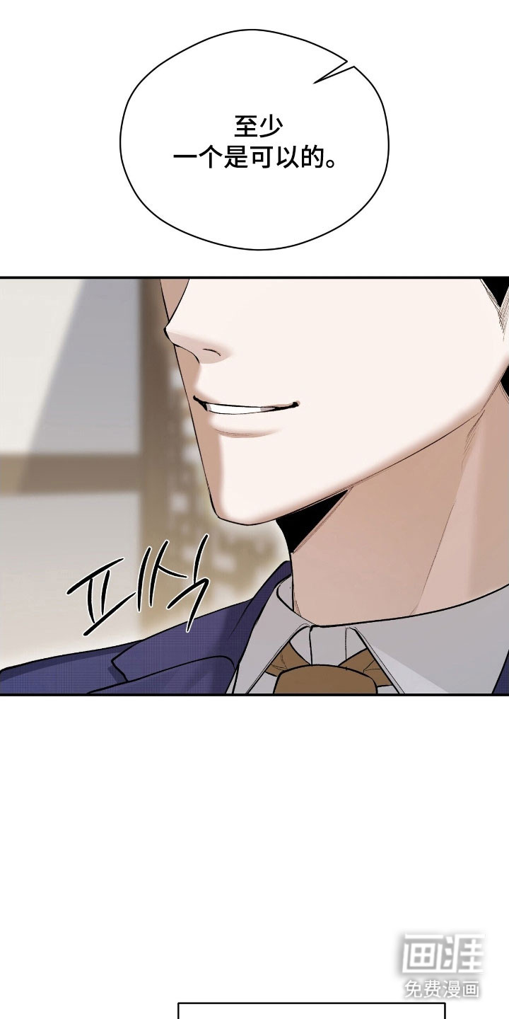 第40话0