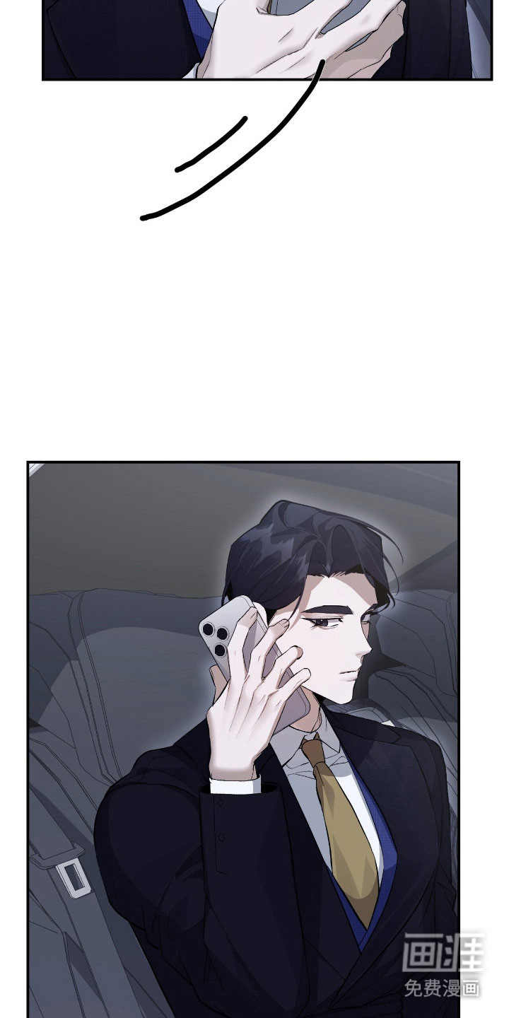 第40话31